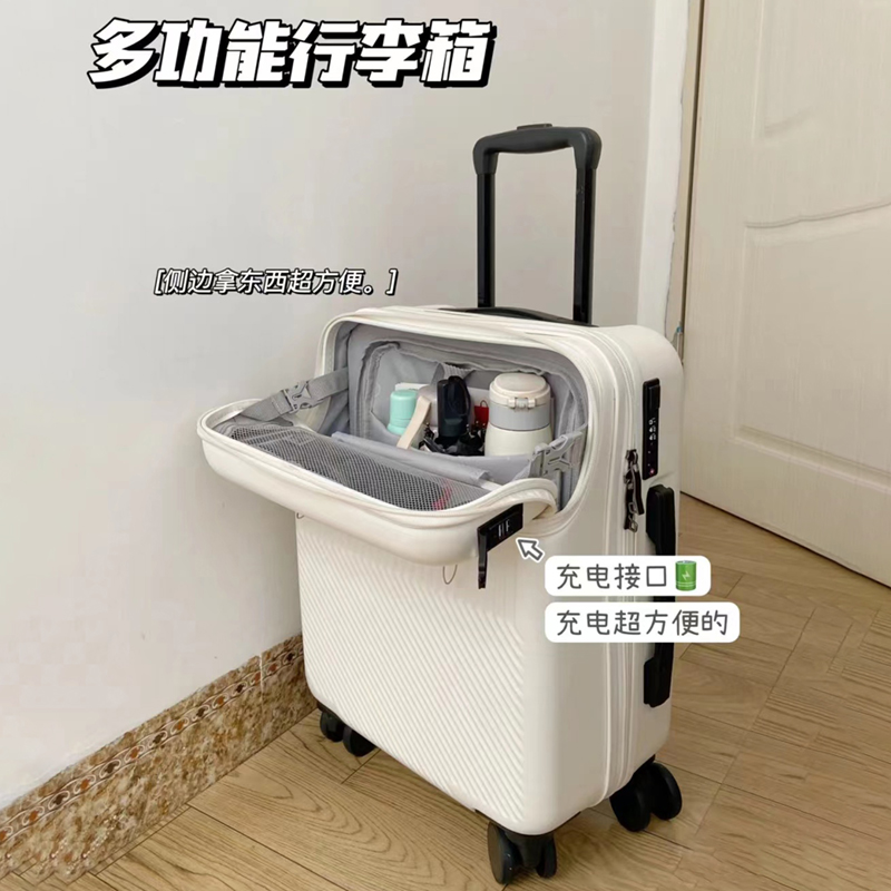 Bagagem de abertura frontal para homens e mulheres, carrinho de viagem, carrinho leve, bagagem de carregamento USB, nova moda 20 "24" 26"