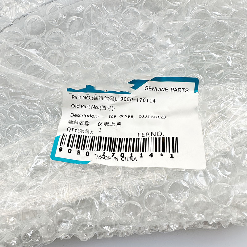 CF500 Tacho Obere Abdeckung Instrument Abdeckung Armaturenbrett Abdeckung für CF X5 X6 ATV500 500 600 Quad Goes 9050- 170114