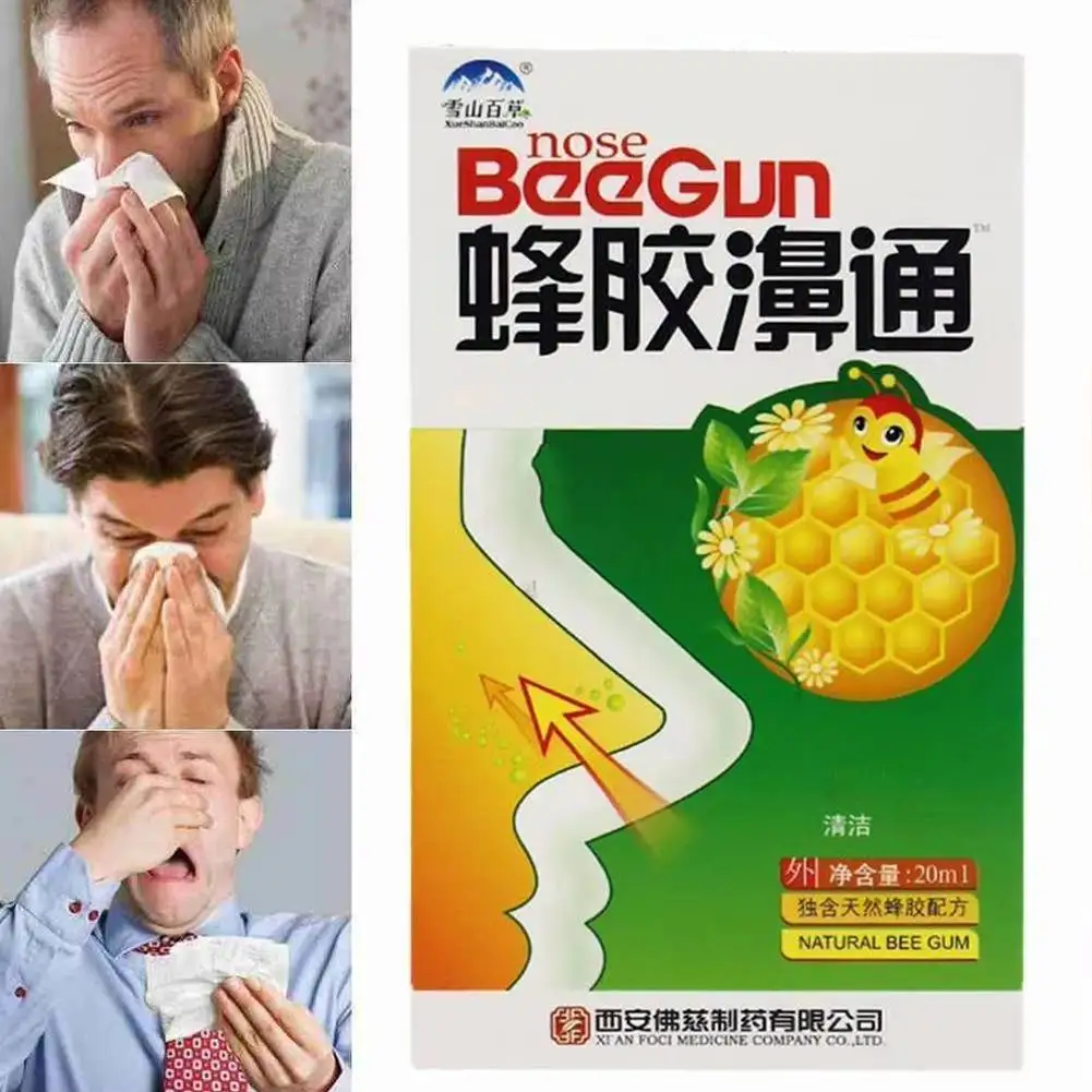 10 Uds. Spray Nasal de propóleo a base de hierbas tradicionales chinas frío seco picazón hinchazón gotas para la nariz al por mayor 20ml