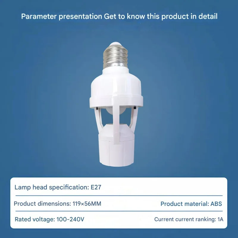 1/4Pack 360 Degree Infrared Motion Sensor E27 Socket Lamp Holder With Sensor Adjustable Induction Light Delay Switch