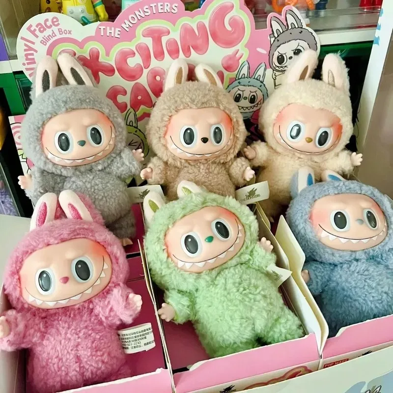 Labubu モンスターブラインドボックスホットトイハートビートマカロンエナメルフェイスフィギュア人形かわいい飾りキーホルダーギフト子供のための