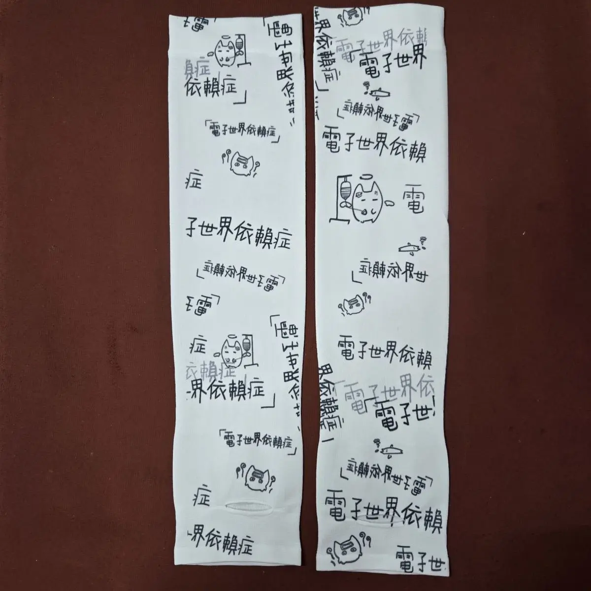 ปลอกแขนป้องกันแดดกันแดดซับวัฒนธรรมแขน Y2k สำหรับขี่จักรยานฤดูร้อนการ์ตูนน่ารักป้องกันการถูกแดดเผายูวีแขนน้ำแข็งสุดเท่