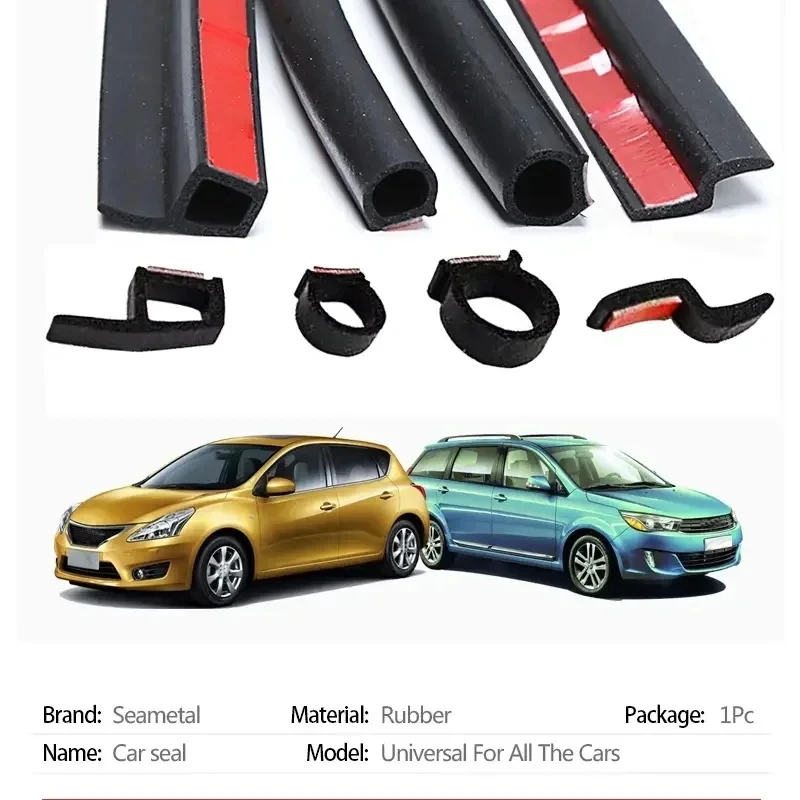 รถประตูซีลแถบ 8 M Auto ยาง Sealant D ประเภทฉนวนกันความร้อน Anti-DUST Soundproofing แถบปิดผนึกอัตโนมัติอุปกรณ์เสริม