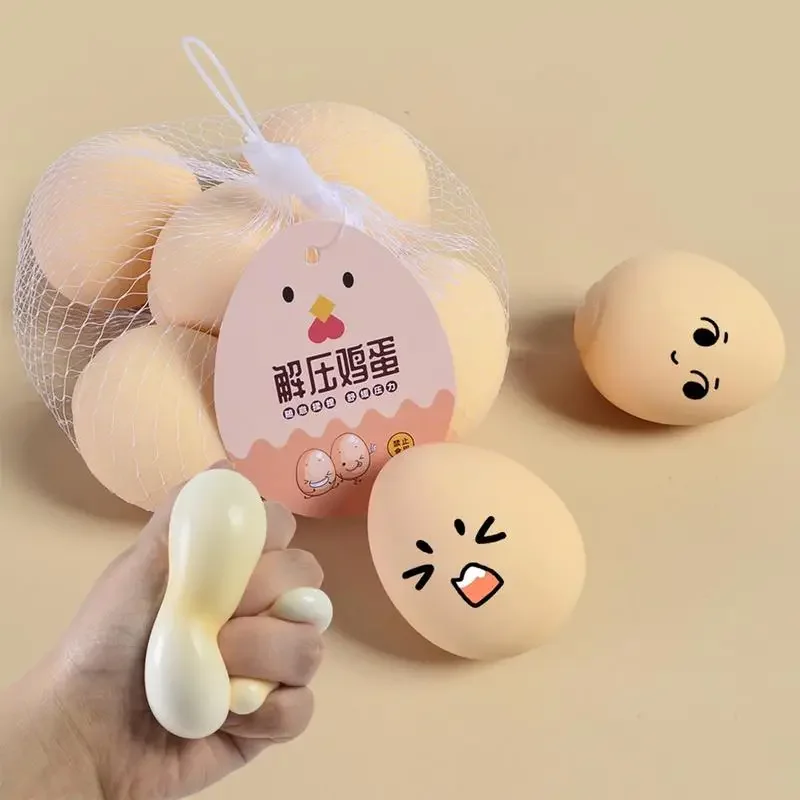 Ovo squeeze brinquedos jovens ovos inteligentes jovem pop brinquedo educativo engraçado descompressão ventilação ovo squeeze bola presente squishystresd relever