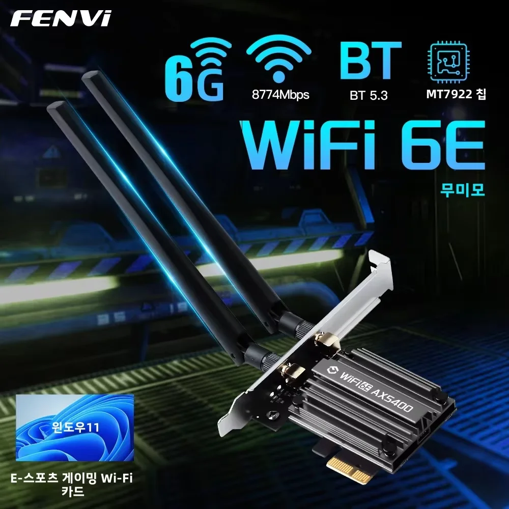 Беспроводной адаптер Fenvi 5374 Мбит/с Wi-Fi 6E PCIe Bluetooth 5,3 трехдиапазонная сетевая карта 6G/5G/2,4G MT7922 WiFi6 802.11ax для ПК