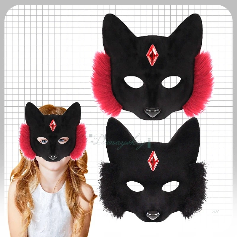 Aksesori Cosplay Hewan untuk Anak-anak Dewasa Permainan Peran Topeng Rubah Halloween Mainan Anjing Kucing Pesta Ulang Tahun Karnaval Halloween