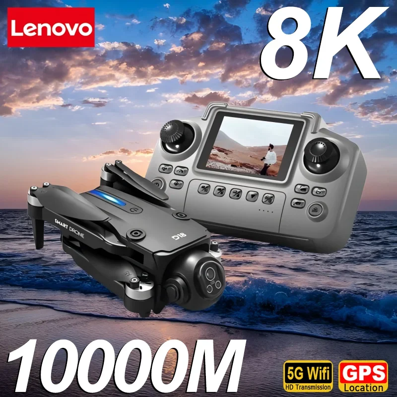 Lenovo d18 drone 8k aéreo hd câmera dupla fotografia inteligente evitar obstáculos potência sem escova 5g wifi gps retorno vr drone