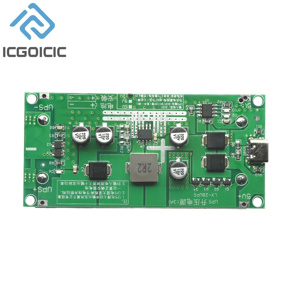 Modulo caricabatteria tipo C 15W 3A 18650 Convertitore di alimentazione UPS DC-DC Boost 5V 9V 12V