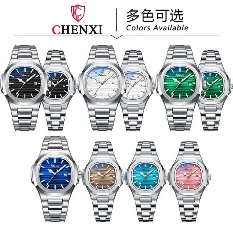 Chenxi 8222 moda casal relógio de quartzo à prova dwaterproof água luz noturna data pulseira de aço inoxidável casual data relógio masculino e feminino