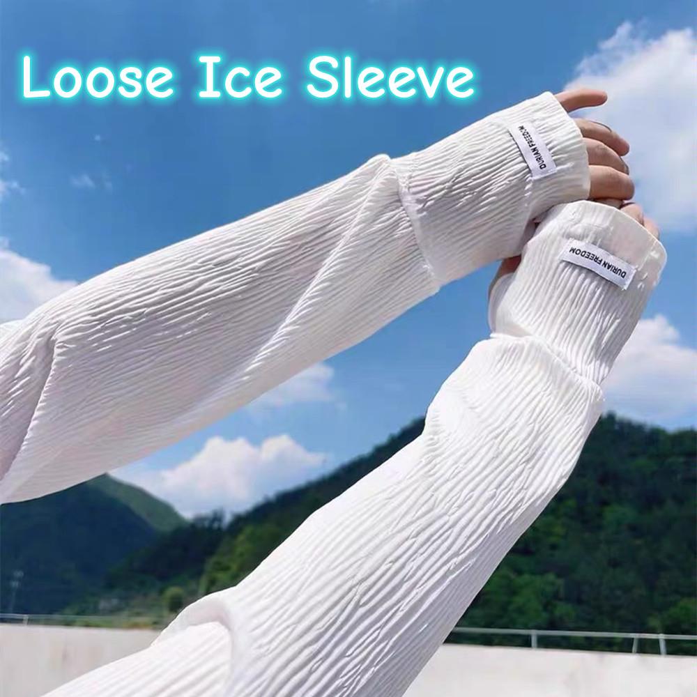 Модные свободные тонкие перчатки со льдом, перчатки для вождения на велосипеде, летние рукава из ледяного шелка, мужские и женские крутые рукава