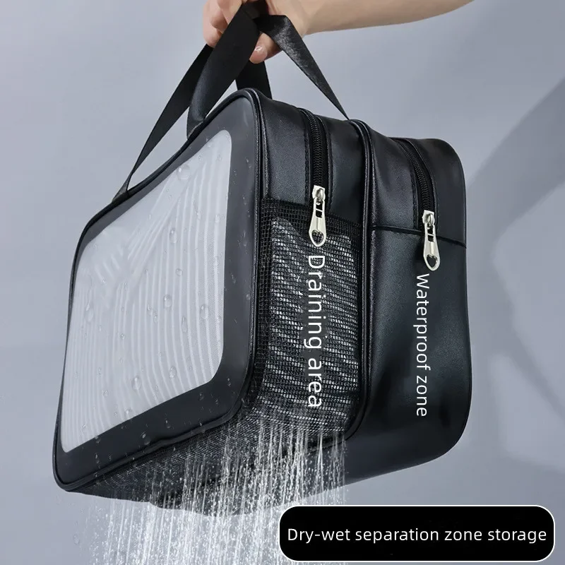 Bolsa de maquillaje de PU transparente doble con separación en seco y húmedo, bolsa de lavado portátil, bolsa de almacenamiento de cosméticos, artículos esenciales para viajes, fitness y natación