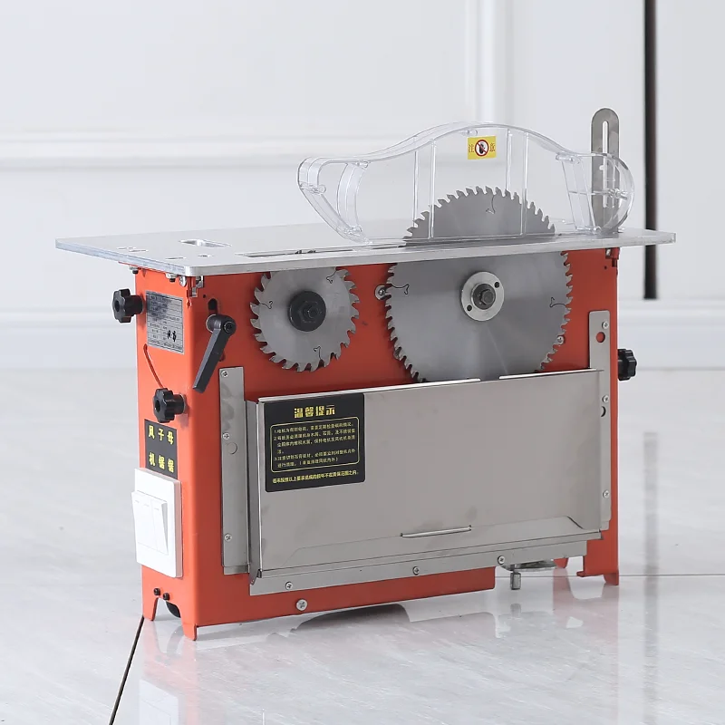 Multifunctional Panel Saw Woodworking Dust-free Saw Electric Multi-function Precision Dust-proof Decorative Cutting Machine
