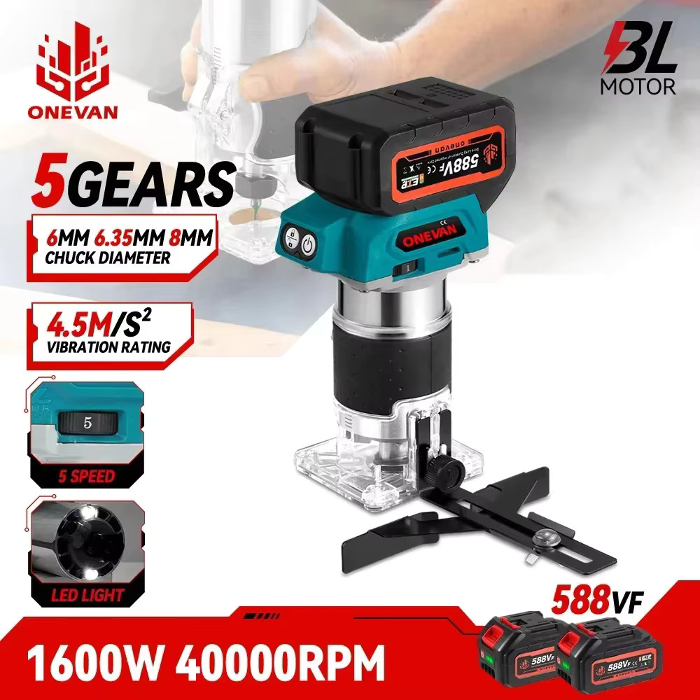 5 скоростей, бесщеточный электрический ручной триммер, 1600 Вт, аккумуляторный фрезерный станок по дереву, деревообработка, гравировка, долбежка для Makita, батарея 18 В