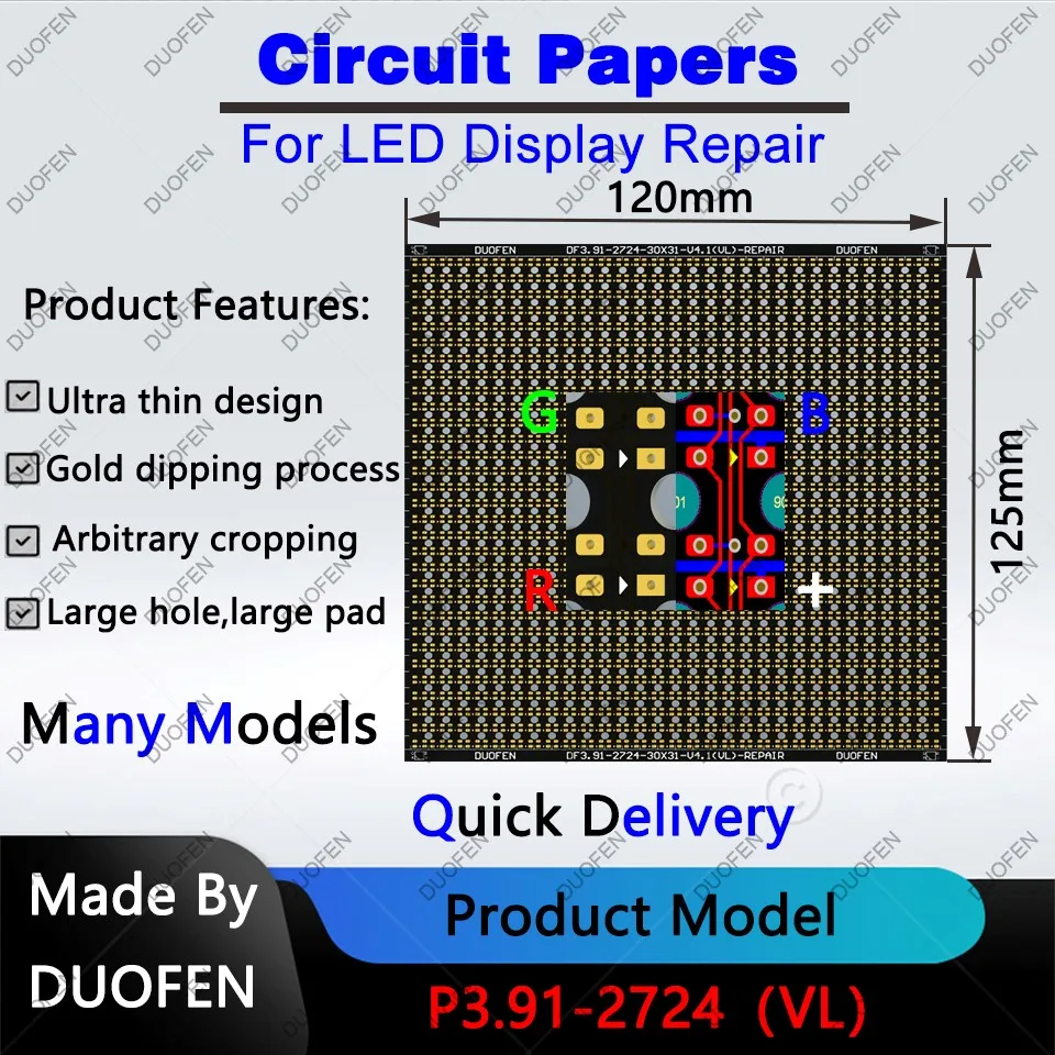 Papel de circuito serie P3.91, almohadillas de soldadura de doble cara, totalmente cubiertas con agujeros grandes, utilizado para reparar almohadillas de PCB dañadas