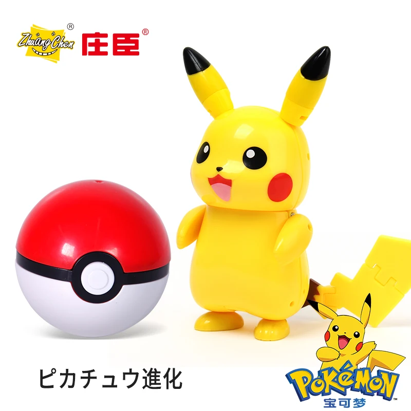 12 รูปแบบ Pokemon ตัวเลขของเล่น Variant Ball รุ่น Pikachu Jenny เต่าพ็อกเก็ตมอนสเตอร์ Mew-Two Action Figure ของเล่นของขวัญ