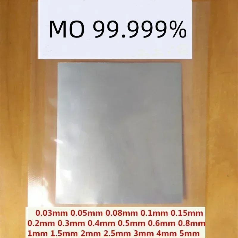 High-quality Molybdenum Sheet Plate - Thick And Durable For Scientific Lab Experiments