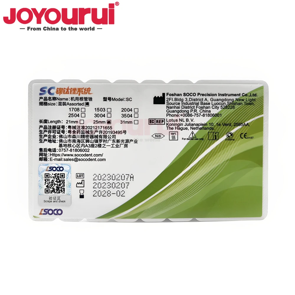 Dental Rotary Files Files 04 25mm SC Pro soco coxo Niti File System Assorted Green Packing Root Canal Files Stomatology