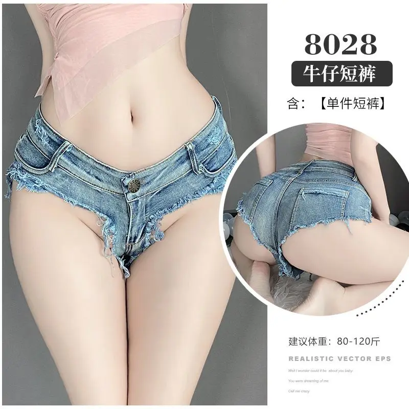 ใหม่เซ็กซี่ผู้หญิงกางเกงขาสั้น Low Rise Ripped Denim เปิด Crotch Hole กางเกงยีนส์กางเกงขาสั้นกางเกงยีนส์ไนท์คลับ