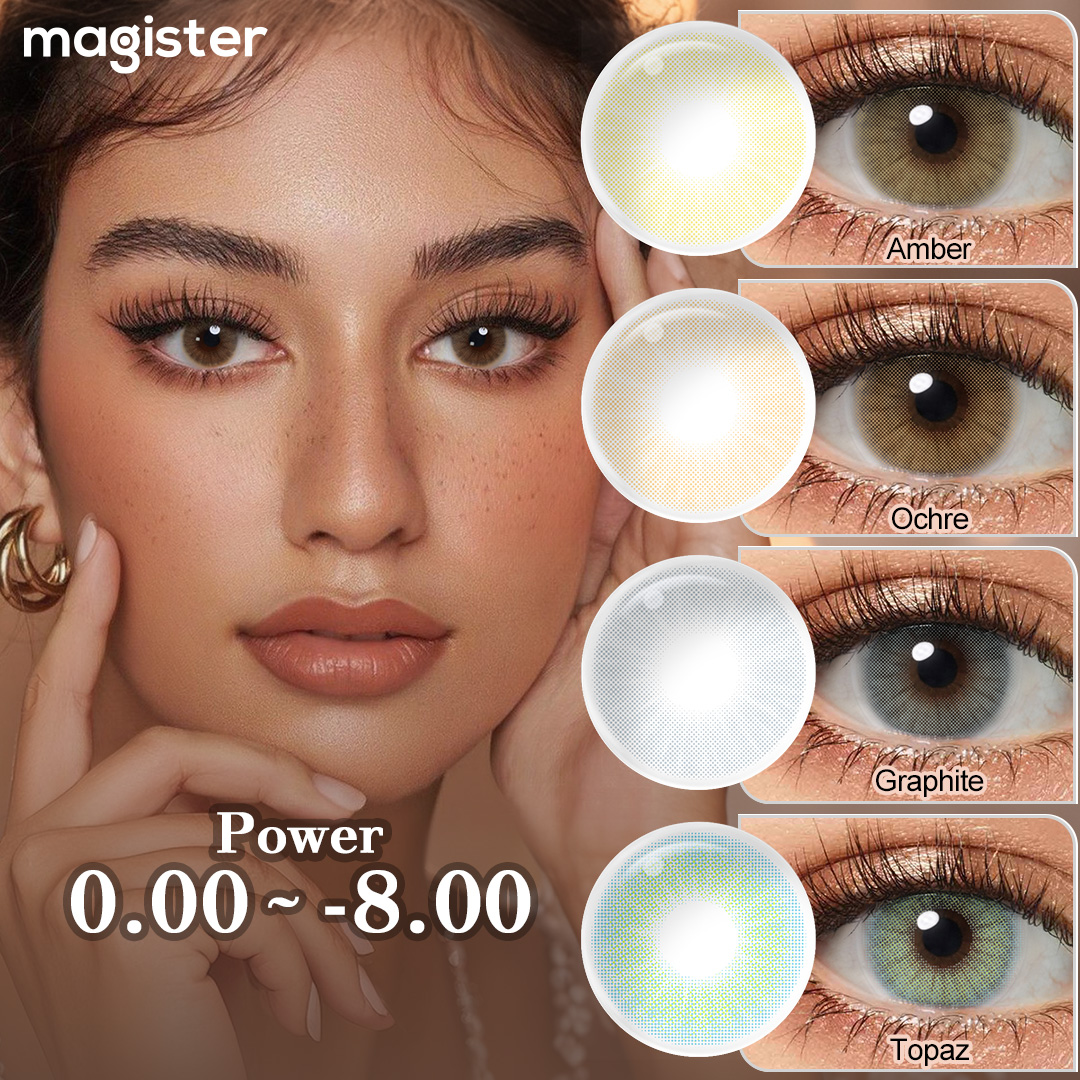 (0,00 ~-8,00) Контактные линзы по рецепту Mgaister Queen для близорукости Натуральные мягкие цветные контактные линзы для макияжа 6 месяцев 1 пара