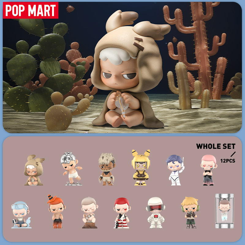 Фигурки серии POP MART KUBO City of Sunset, 1 шт./12 шт., слепая коробка POPMART