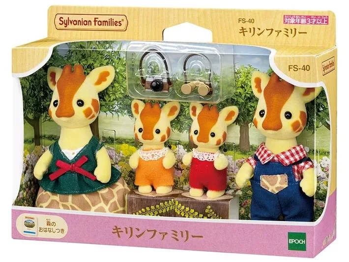 Sylvanian familles Anime fille figurines Calico critters ensemble de meubles Pvc Statue modèle poupée Collection ornements cadeaux jouets