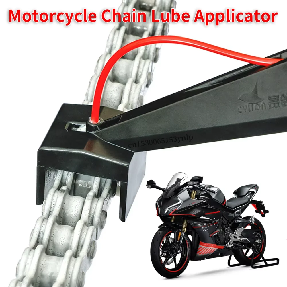 Oliatore per catena per moto Spray Gear Catena senza disordine Accessorio per pulizia catena di cera Strumento per oliatore per lubrificante per catena per moto per moto