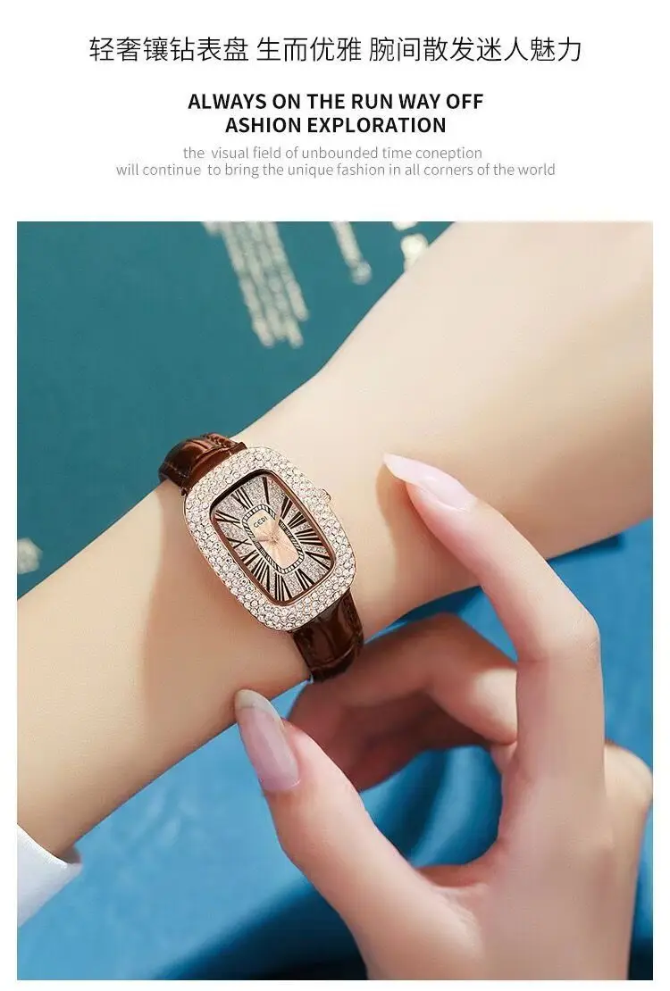 WOKAI 高品質ファッション高級フルダイヤモンド鳩の卵ダイヤモンドレディクォーツベルト腕時計女子学生プロム時計ヴィンテージ