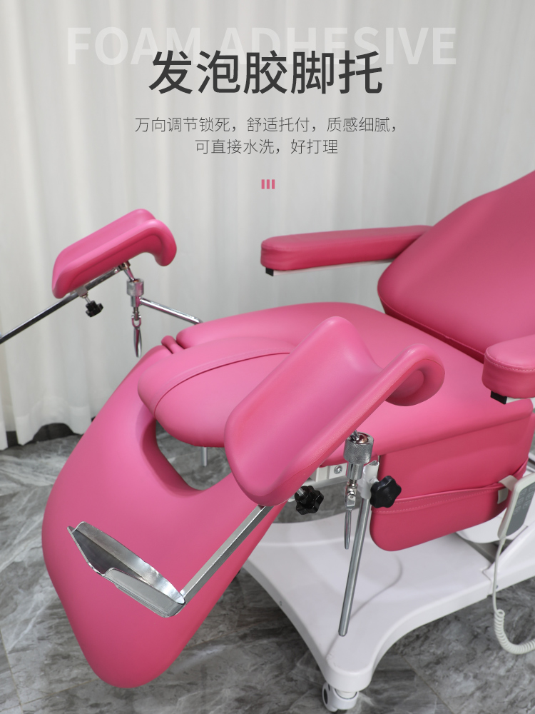 Mesa de examen ginecológico totalmente automática, cama privada, cama de lavandería de elevación eléctrica