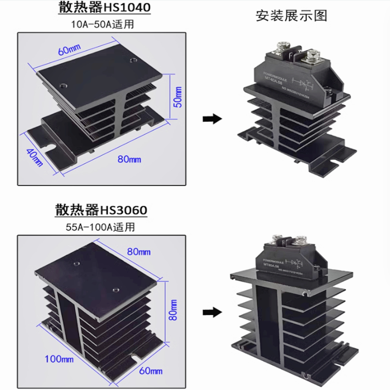 シングルサイリスタモジュールmt100a,mt55a.58シリーズ,10a25a40a50a55a,90a70a100a,1000v,1600v,mt100a,小型パッケージ