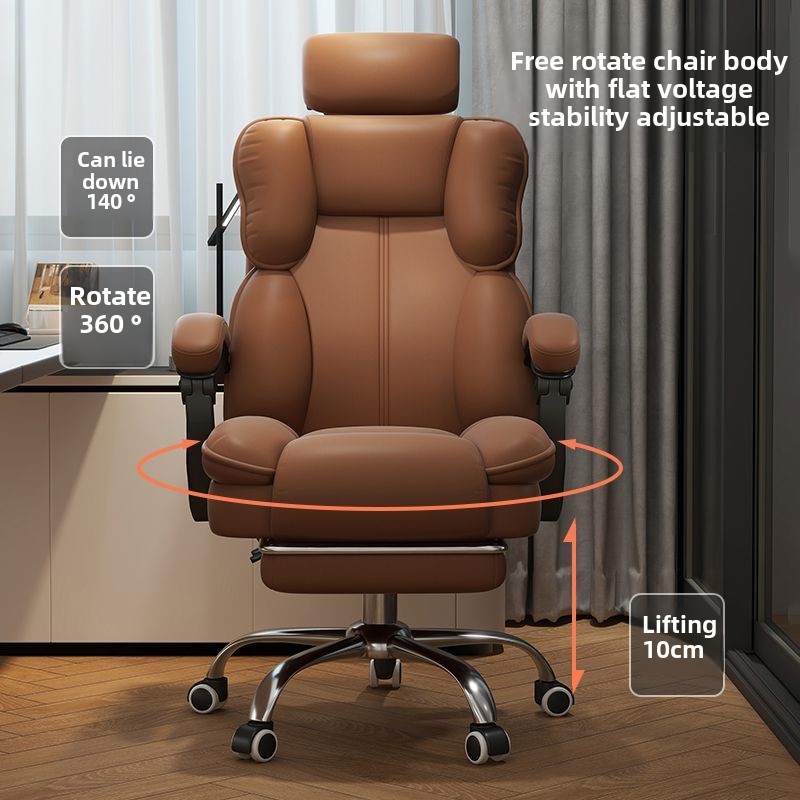 Computer Chair, Office, Living Room, Bedroom, Chair, Comfortable, Sedentary, Boss Seat, Home, Ergonomics, Backrest, Stool