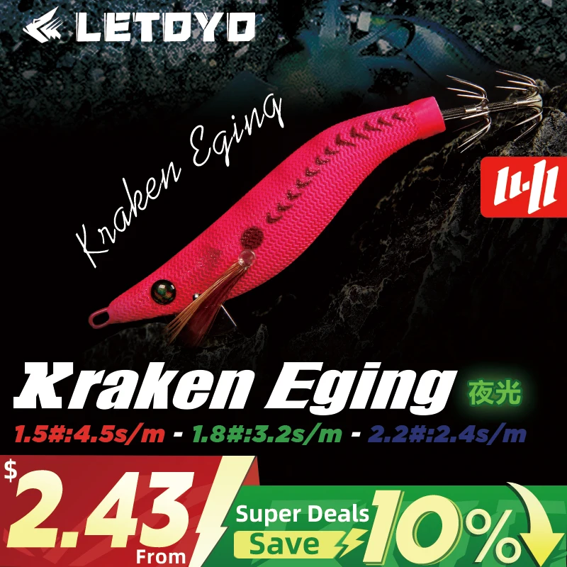 LETOYO Mini Mực Jig 1.5 #1.8 #2.2 # Tôm Giả Mực Móc Dạ Quang Jigging Mồi Dụ Cá Bạch Tuộc Mồi mực Nang Biển Giải Quyết