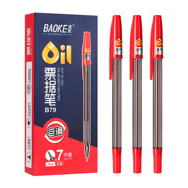 BAOKE B79 0.7mm Oil-based Gel Pen Semi Pen Smooth Writing Office Pen 12pcs