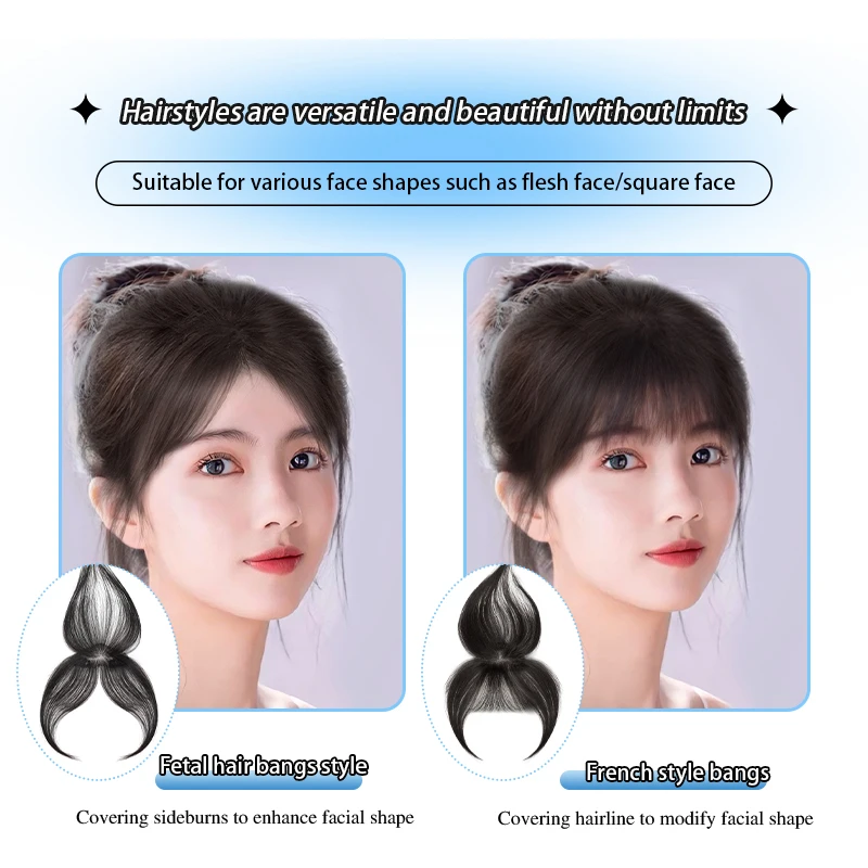 25 ซม.100% มนุษย์ผมผู้หญิงธรรมชาติหน้าผากผม Enhancement ผ้าม่าน 3D Bangs เพิ่มปริมาณผม