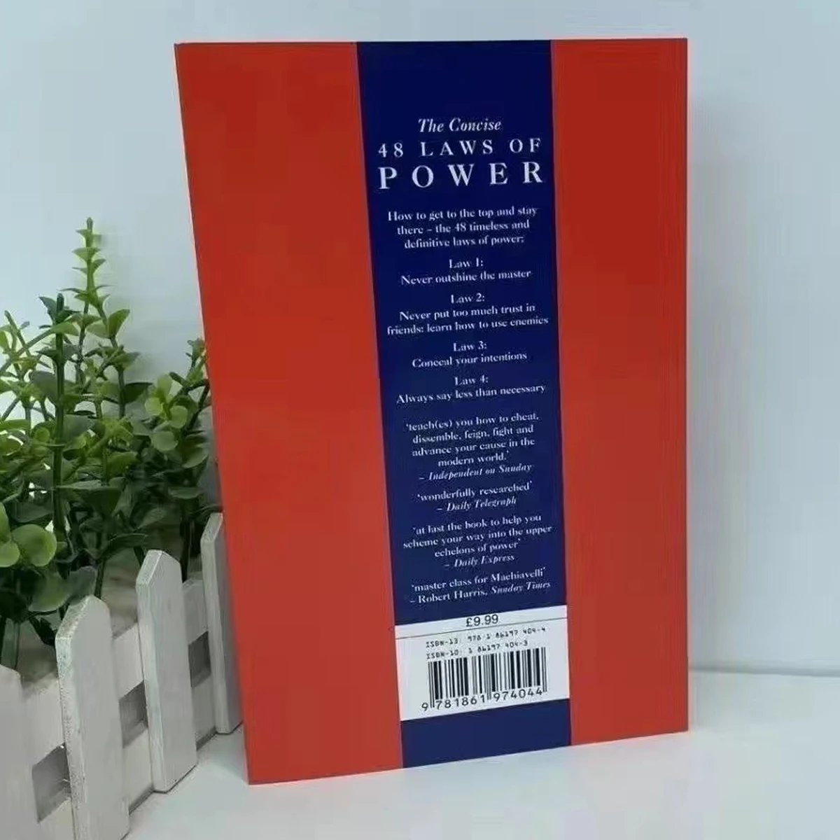 Roert greene、社会および管理、社会的、社会、銀行、社会、銀行、大学によるシンプルな48の法律