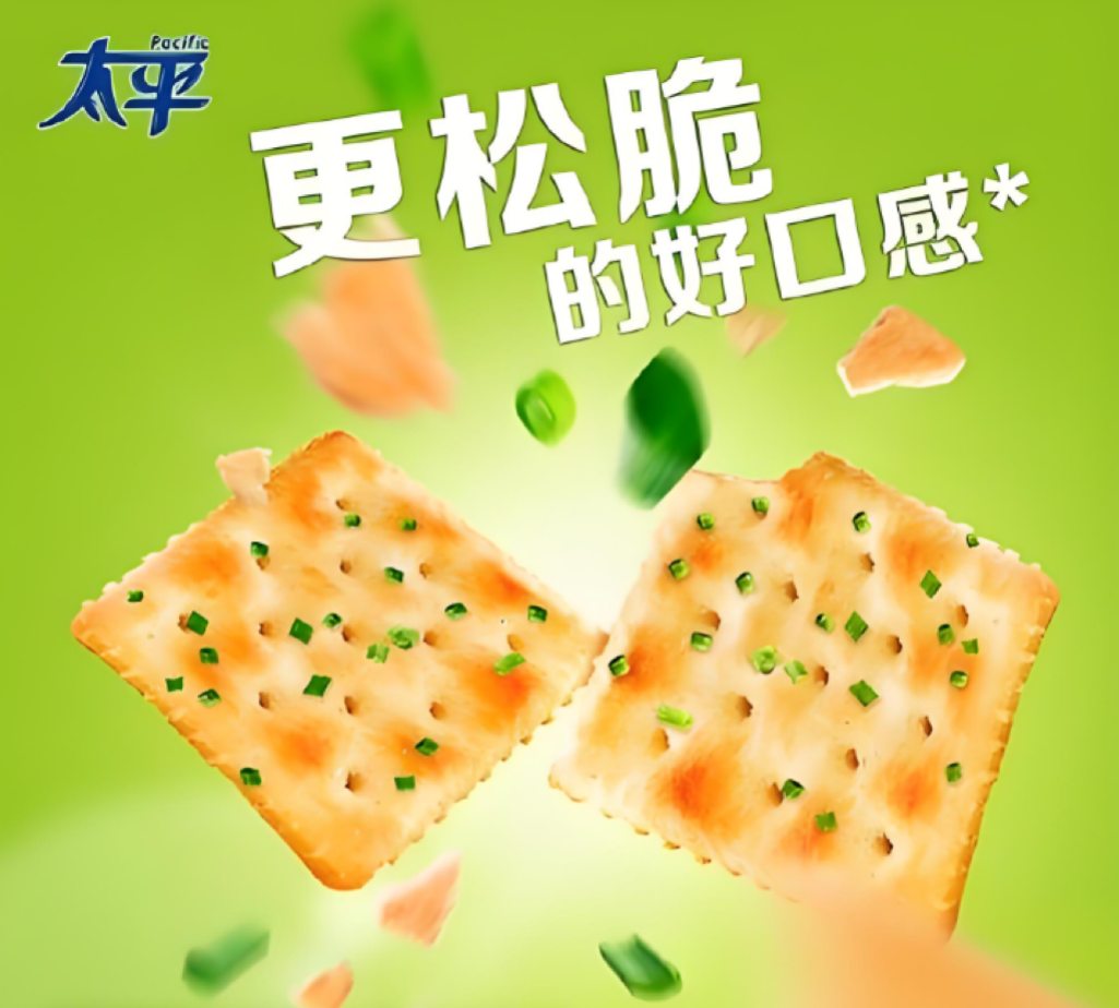 Taiping, Soda Crackers - Chive Flavor, Pack of 3, 100g/bag