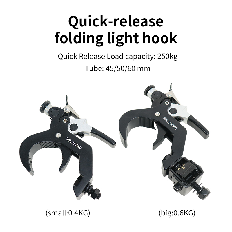 แสงเวทีClampsสําหรับหัว 45-60 มม.250 กก.Quick LockและQuick Unlock ProfessionalโคมไฟโลหะHook