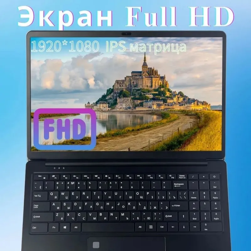 Flux L4 gaming laptop 15.6 ", Intel Celeron n5095a, Ram 16 GB, SSD, HDD 512 GB, Intel UHD graphics, Windows Pro