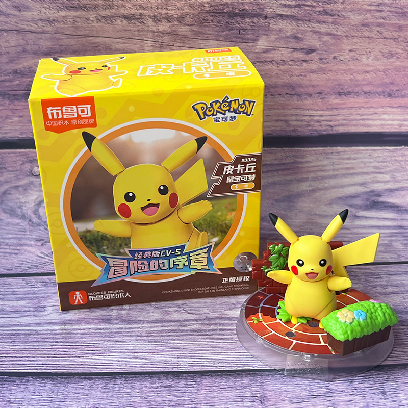 Novo pokemon pikachu figura de ação eevee sprigatito diy montagem brinquedos charmander psyduck charmander kawaii quebra-cabeça brinquedos crianças presentes