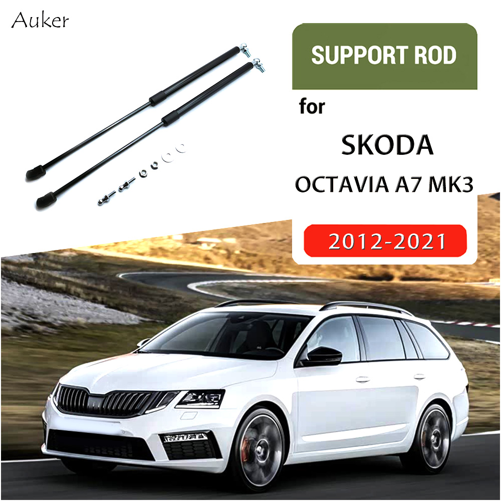 Для 2012-2020 Skoda Octavia A7 MK3 автомобильный Стайлинг, ремонт капота, газовый амортизатор, подъемные стойки, опорные стержни, аксессуары