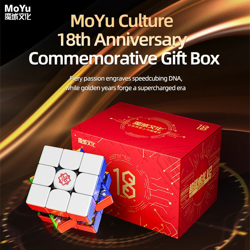MOYU Super Weilong V2 18. Jubiläumsausgabe AI 3x3 Maglev Magic Speed Cube Stickerless Fidget Toys Cubo Magico