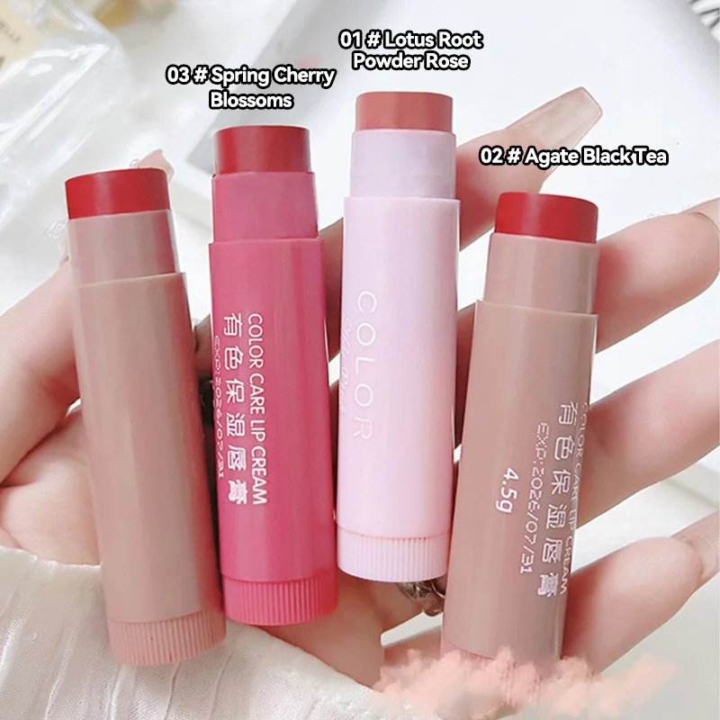 HAIPINK ชุด 3 ชิ้น Tinted Moisturizing Lip Balm - Hydrating, Fade Lip Lines, ป้องกันการแตกหัก
