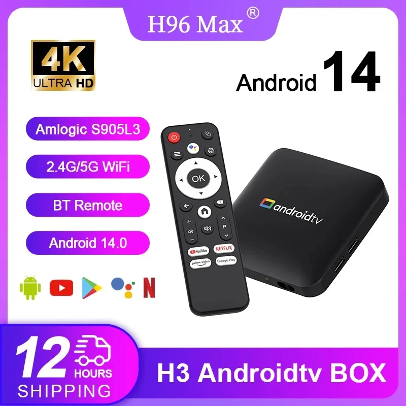 H96 MAX Amlogic S905L3 Androidtv 14,0 AI TV Box 4K grabación de vídeo 2,4G/5G WiFi BT4.0 + Google asistente de voz decodificador doméstico