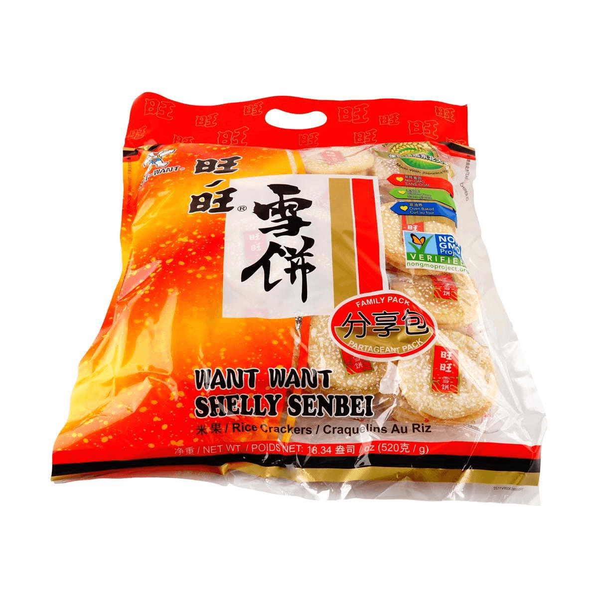 [6Packs] WANT WANT Shelly Senbei Rice Cracker Family Pack - Salty & Sweet, 18.34oz*6Packs