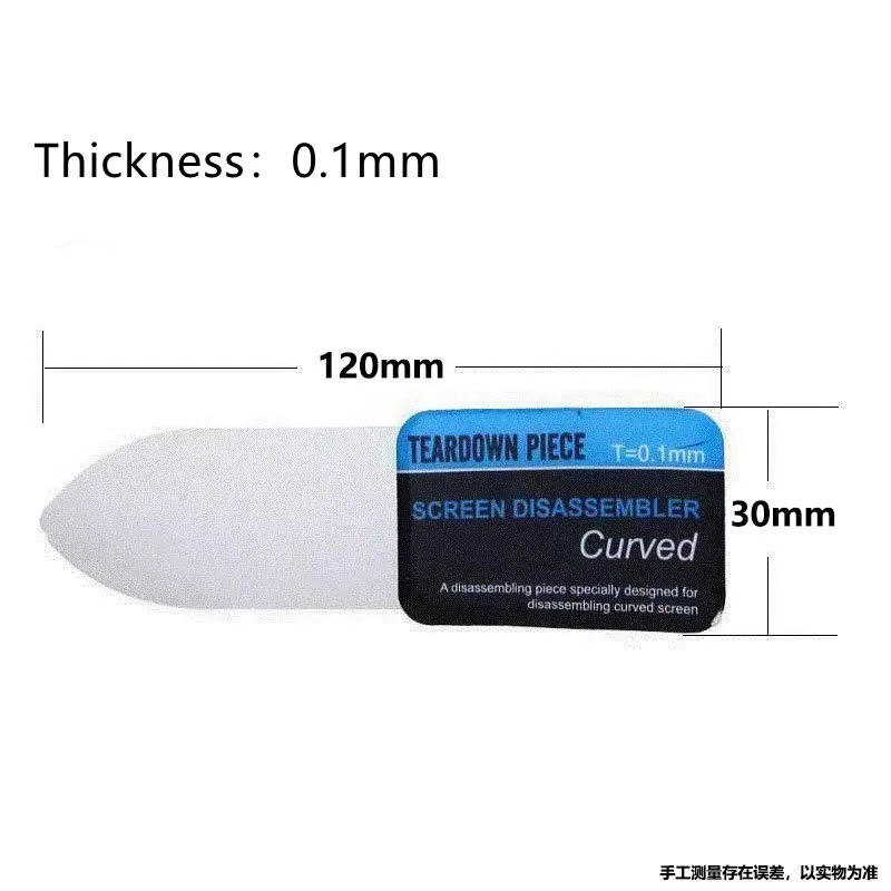 1-10 ชิ้น Ultra Thin Curved หน้าจอ LCD Spudger เปิด Pry Card ถอดสแตนเลสโลหะซ่อมโทรศัพท์มือถือเครื่องมือ