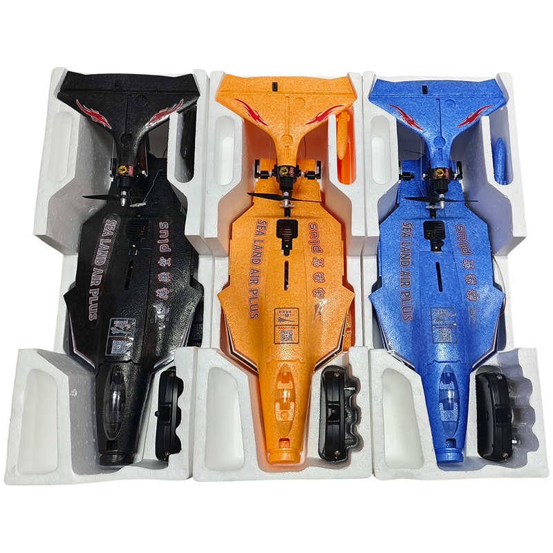 Avião de controle remoto rtf, longo alcance, 2000m, sem escova, com equilíbrio inteligente, resistente a choques, corpo de espuma epp, luz led