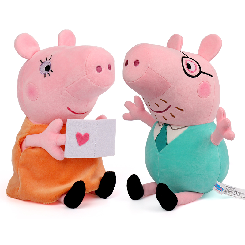 30 cm 12'' Echter Peppa Pig Papa Mama Opa Oma Dinosaurier Teddybär Peppa George Plüschtier Kindergeburtstag Weihnachtsgeschenk