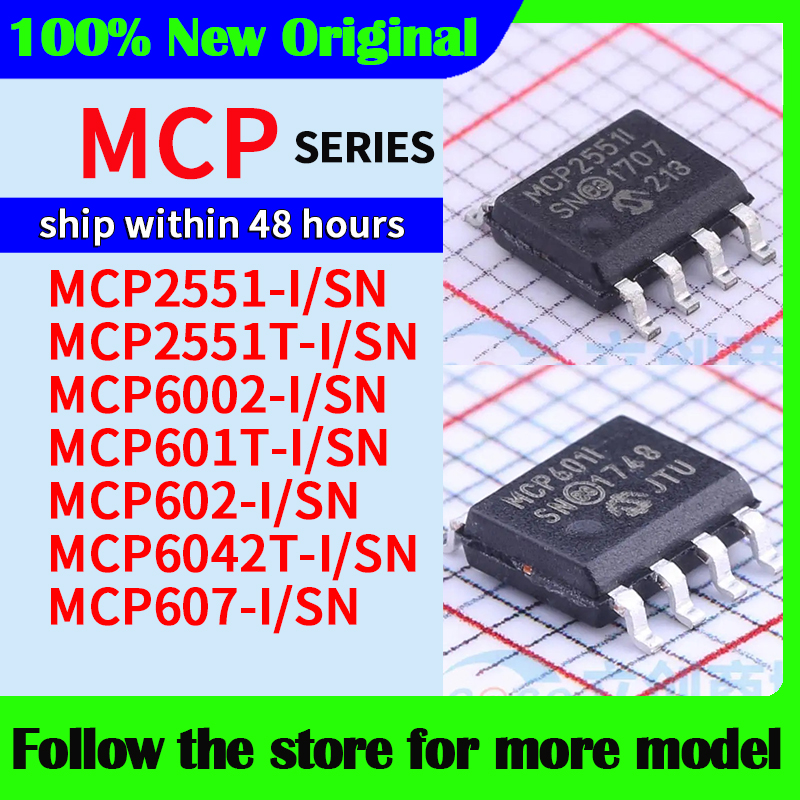 MCP2551-I/SN MCP2551T-I/SN MCP6002-I/SN MCP601T-I/SN MCP602-I/SN MCP6042T-I/SN MCP607-I/SN В наличии 48-часовая доставка