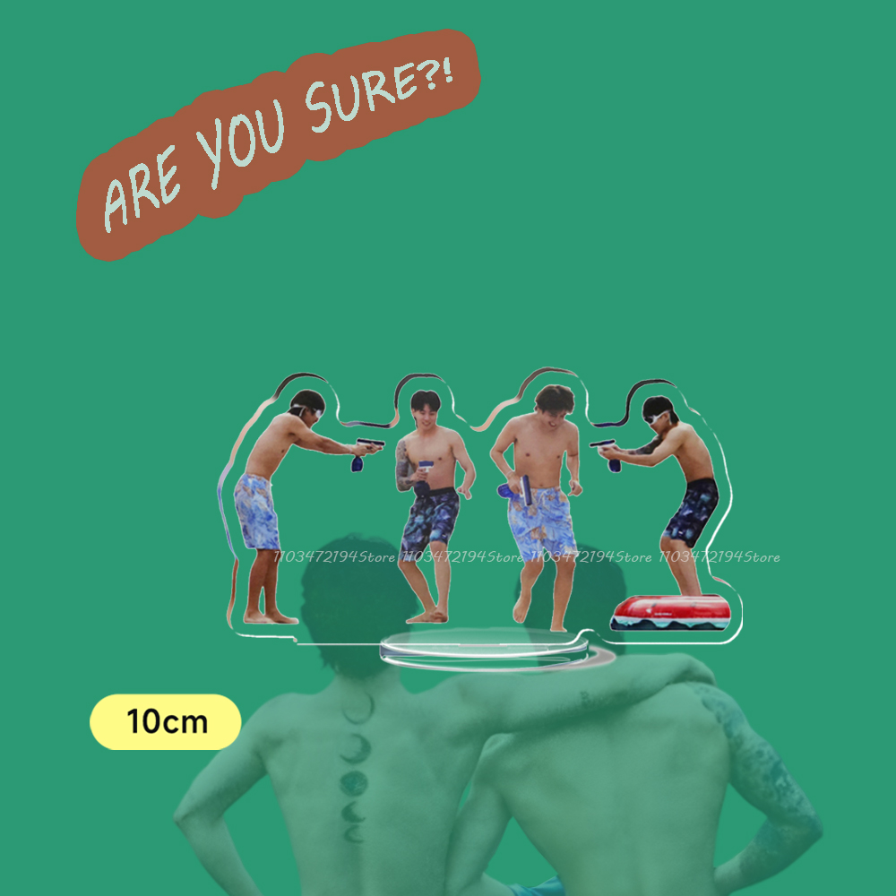 NEW 10CM Acrylic Kpop Standee ARE YOU SURE END Customized Figures Stander Jikook Kookmin Funs Gift Accessories Merch