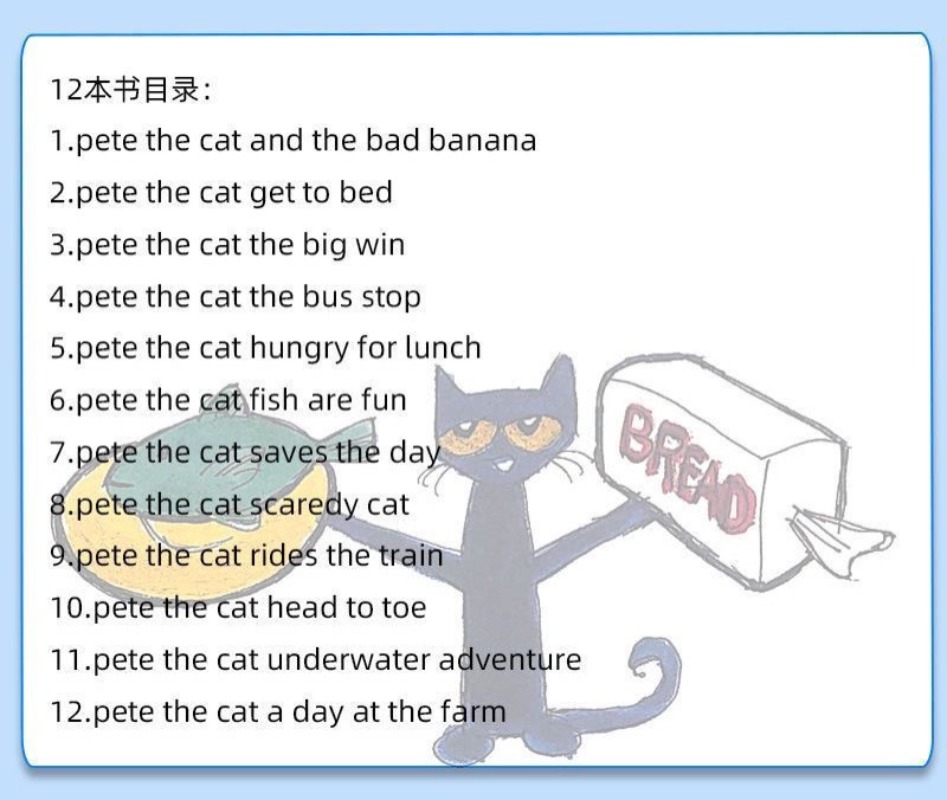 12PCS Posso ler a série Phonics pete o CAT. Posso ler a série fonética Pete the Cat
