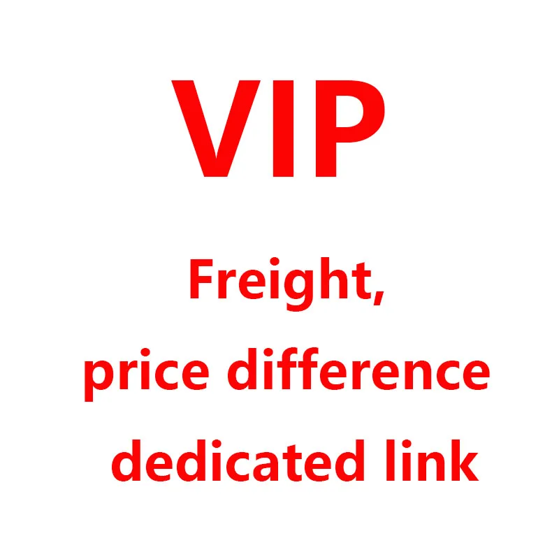 VIP Freight Price difference dedicated link